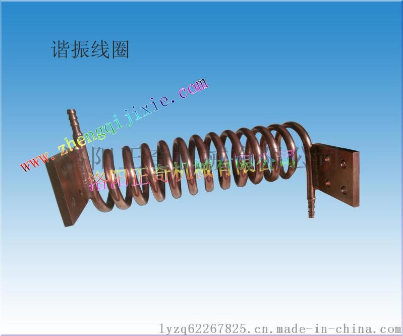 谐振线圈新产品