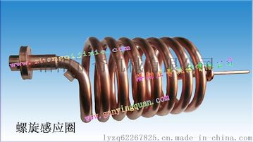 螺旋管感应圈